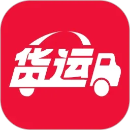 ����˾�������ֻ���