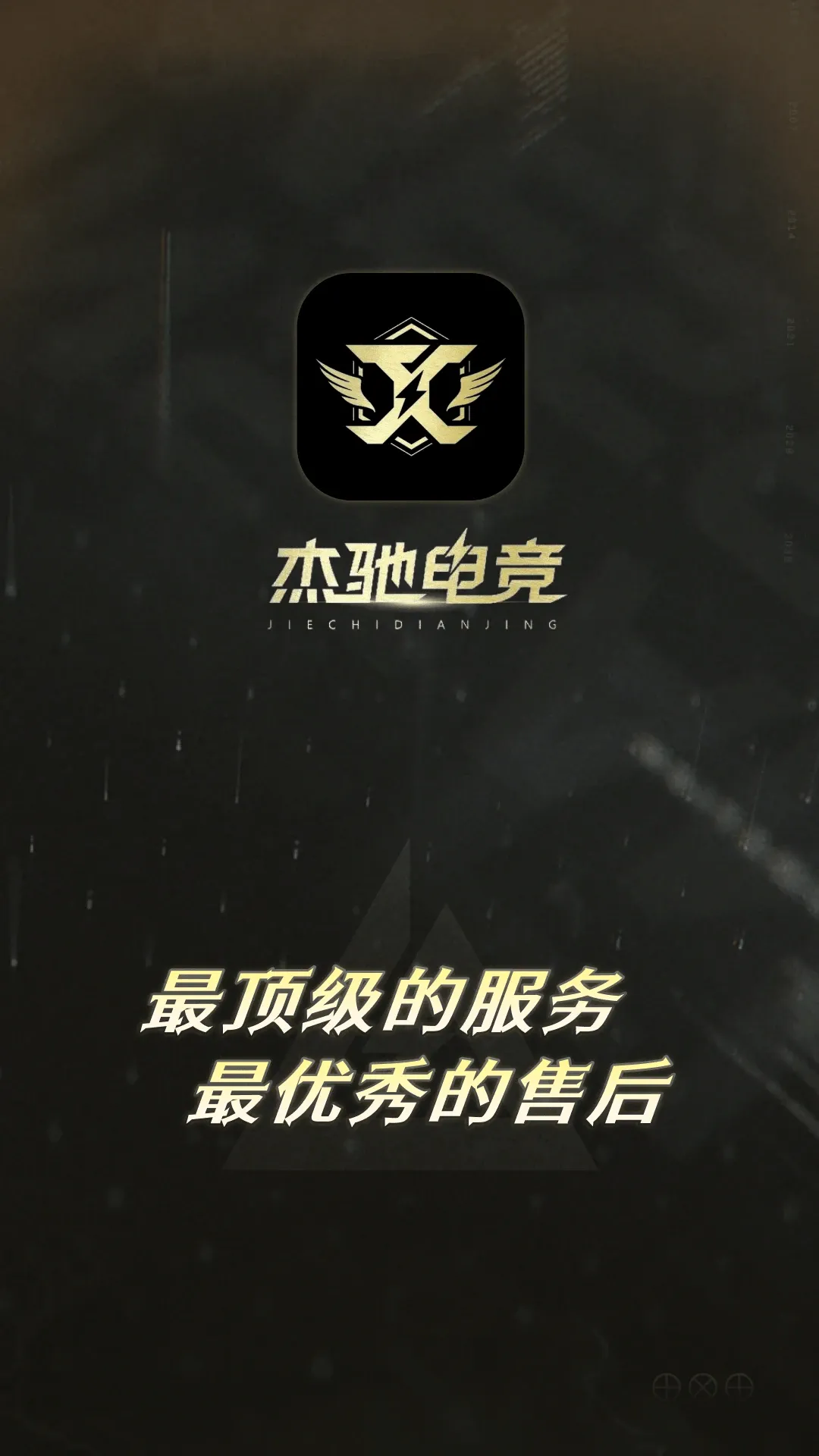 �ܳ۵羺�����ֻ���v1.0.7 ��Ѱ��ͼ1