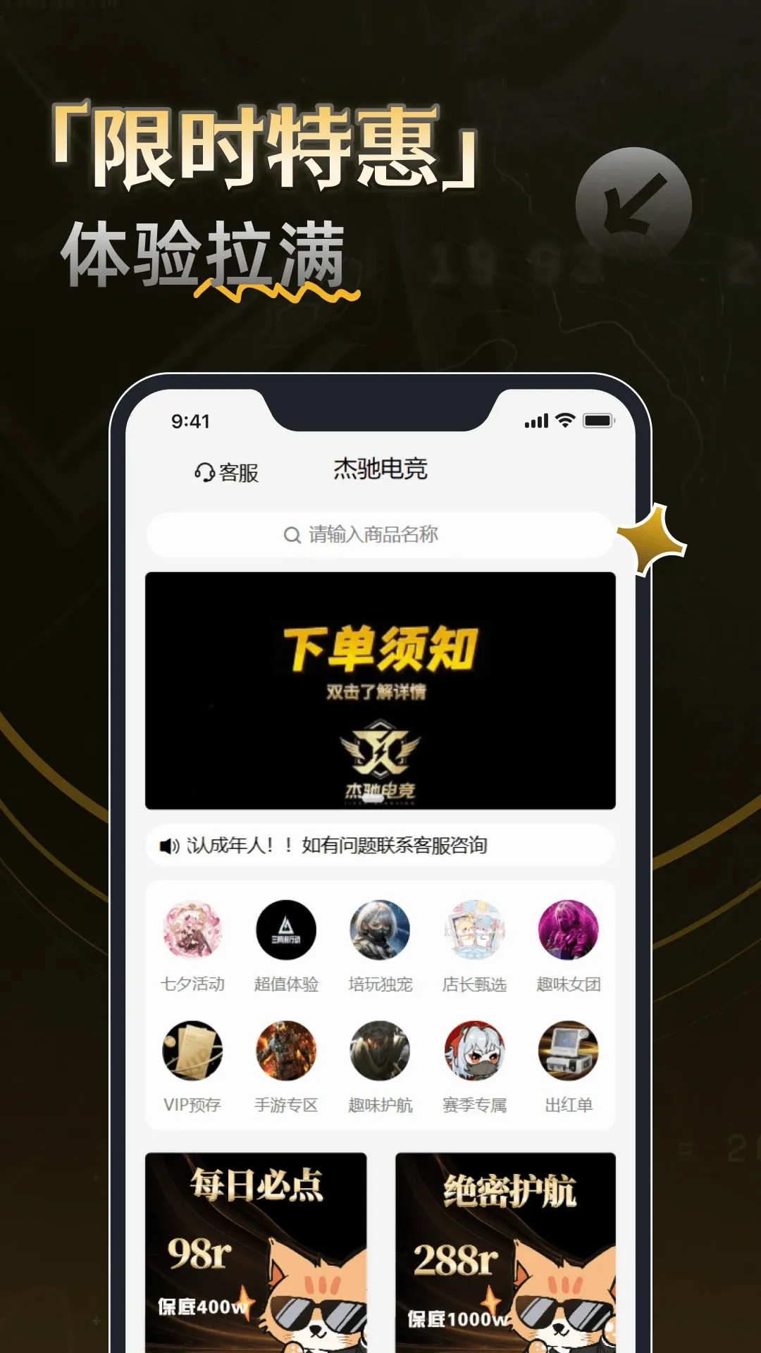 �ܳ۵羺�����ֻ���