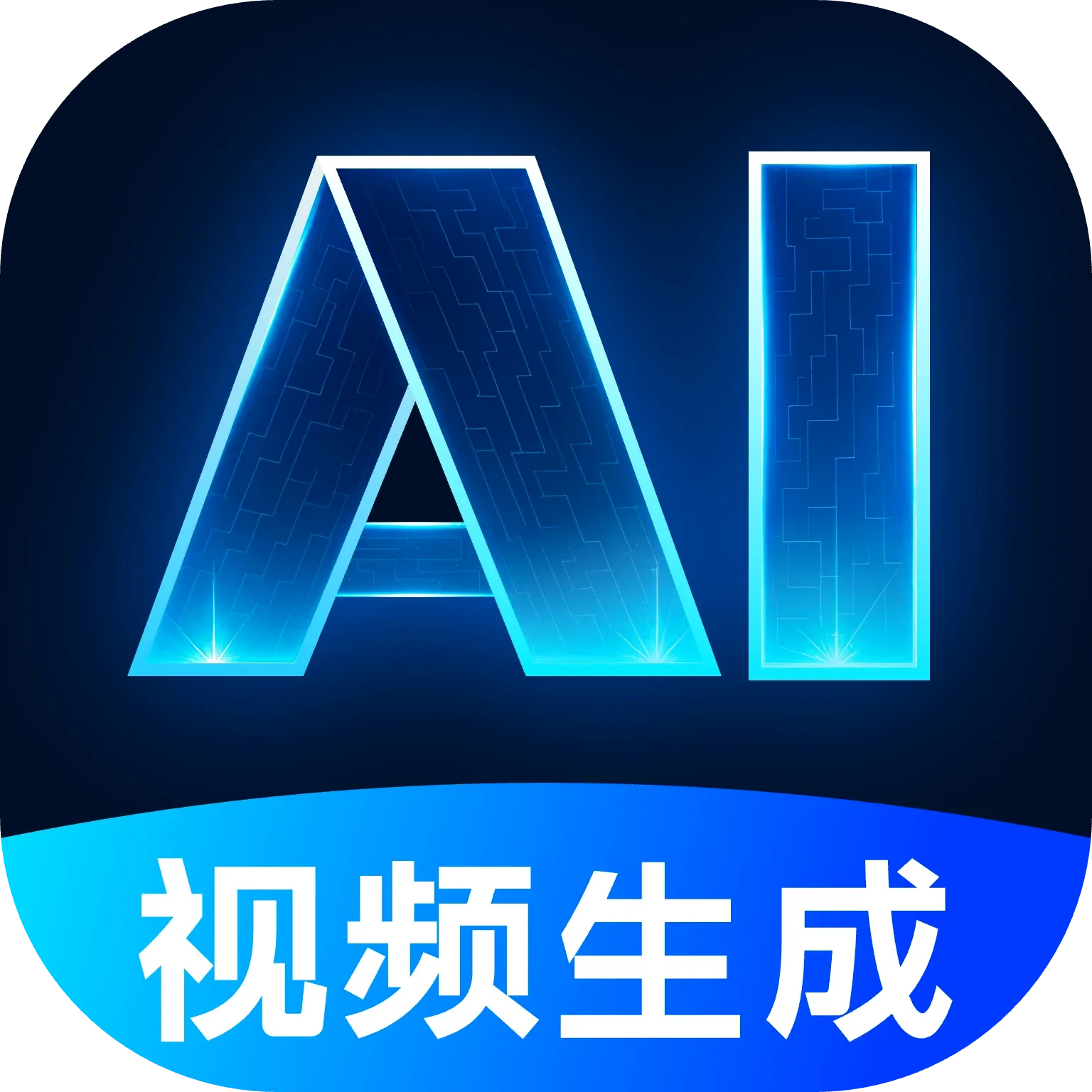 Deep������ƵAI2026���°汾
