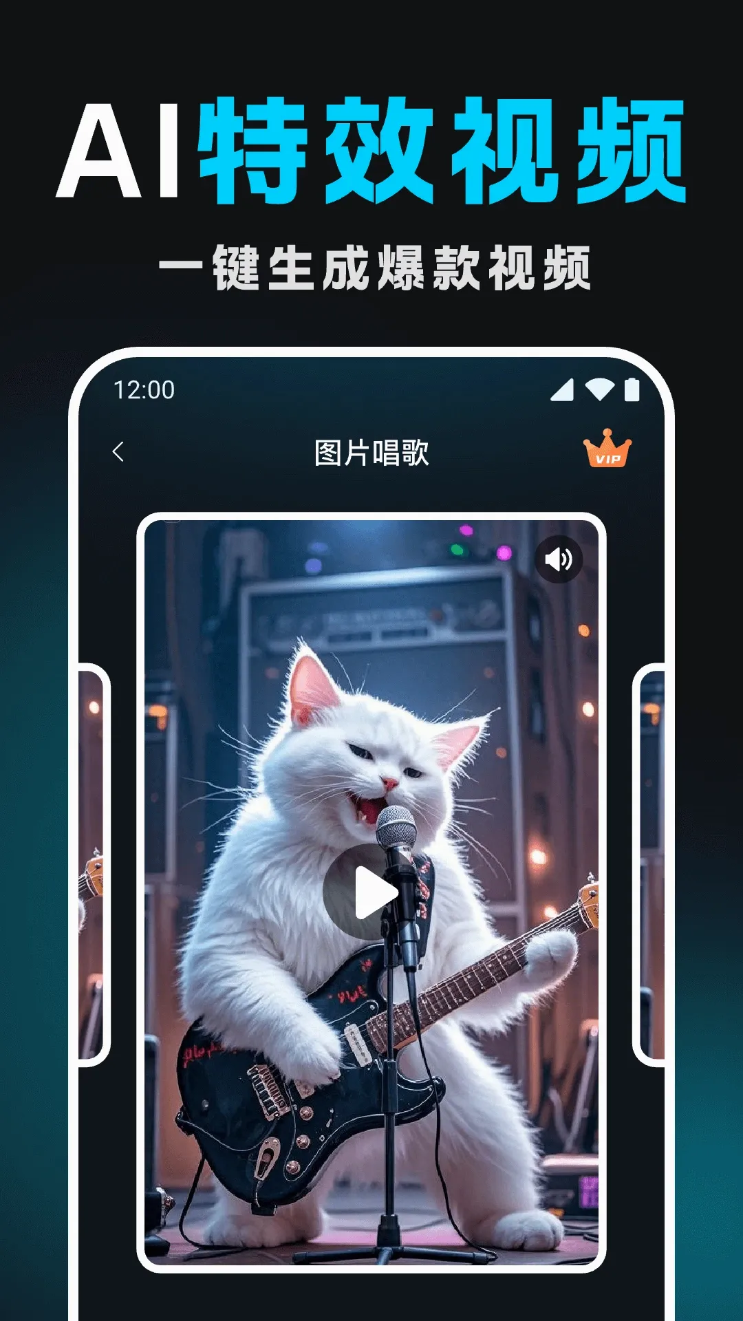 Deep������ƵAI2026���°汾