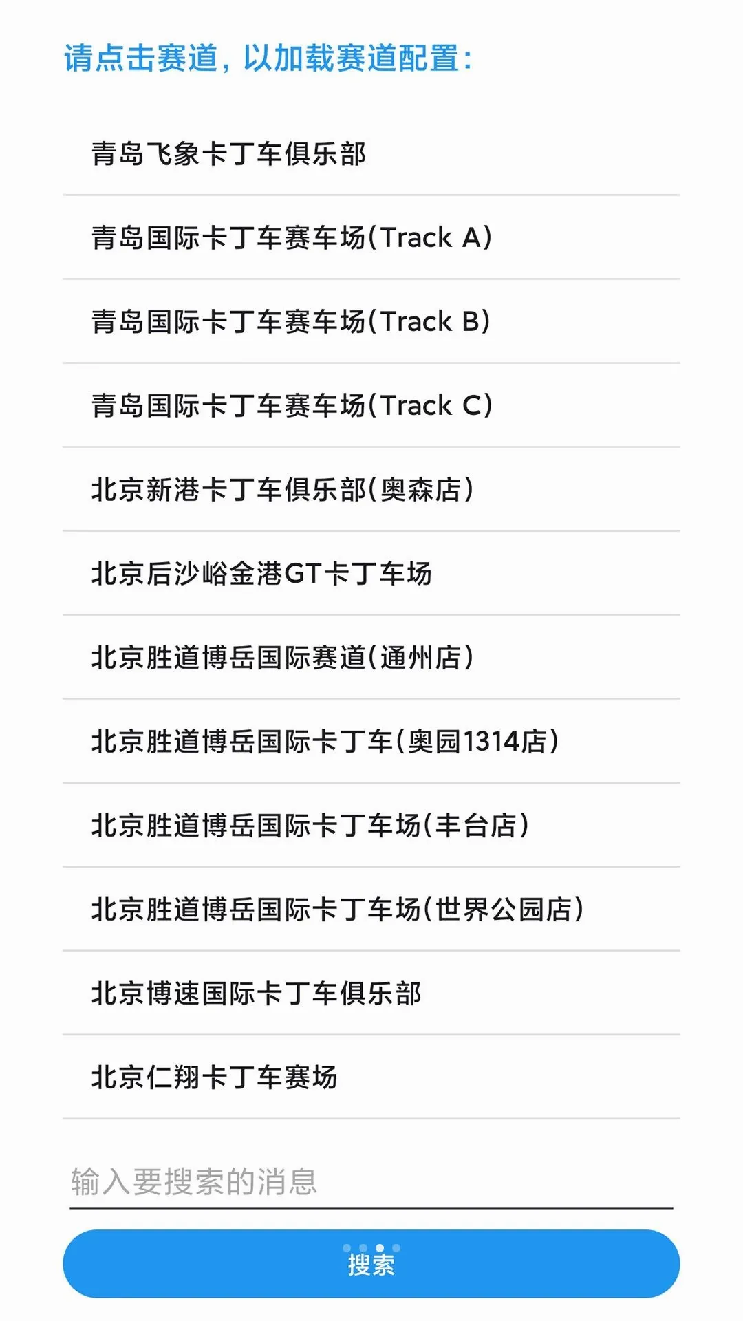 ���������(��������������)v1.1 �ֻ����ͼ0
