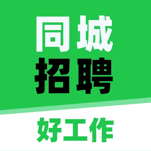 ͬ�ǹ���������Ƹ2026�ٷ����°汾