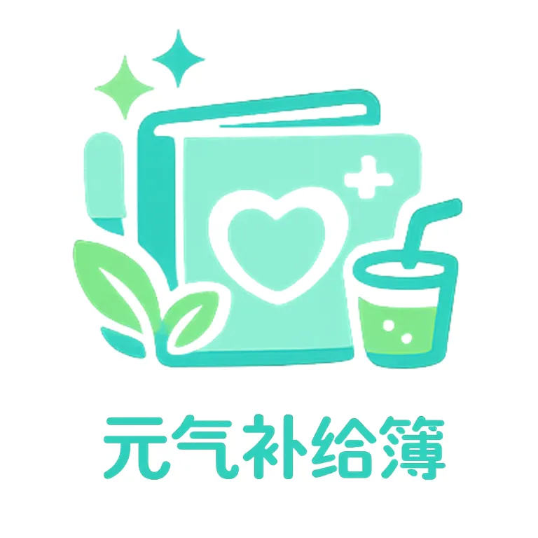 Ԫ��������2026���°汾