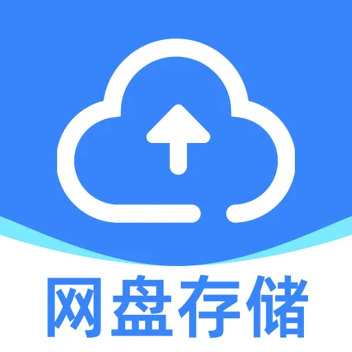 ѸѸ���̴洢(�ƶ˴洢����)