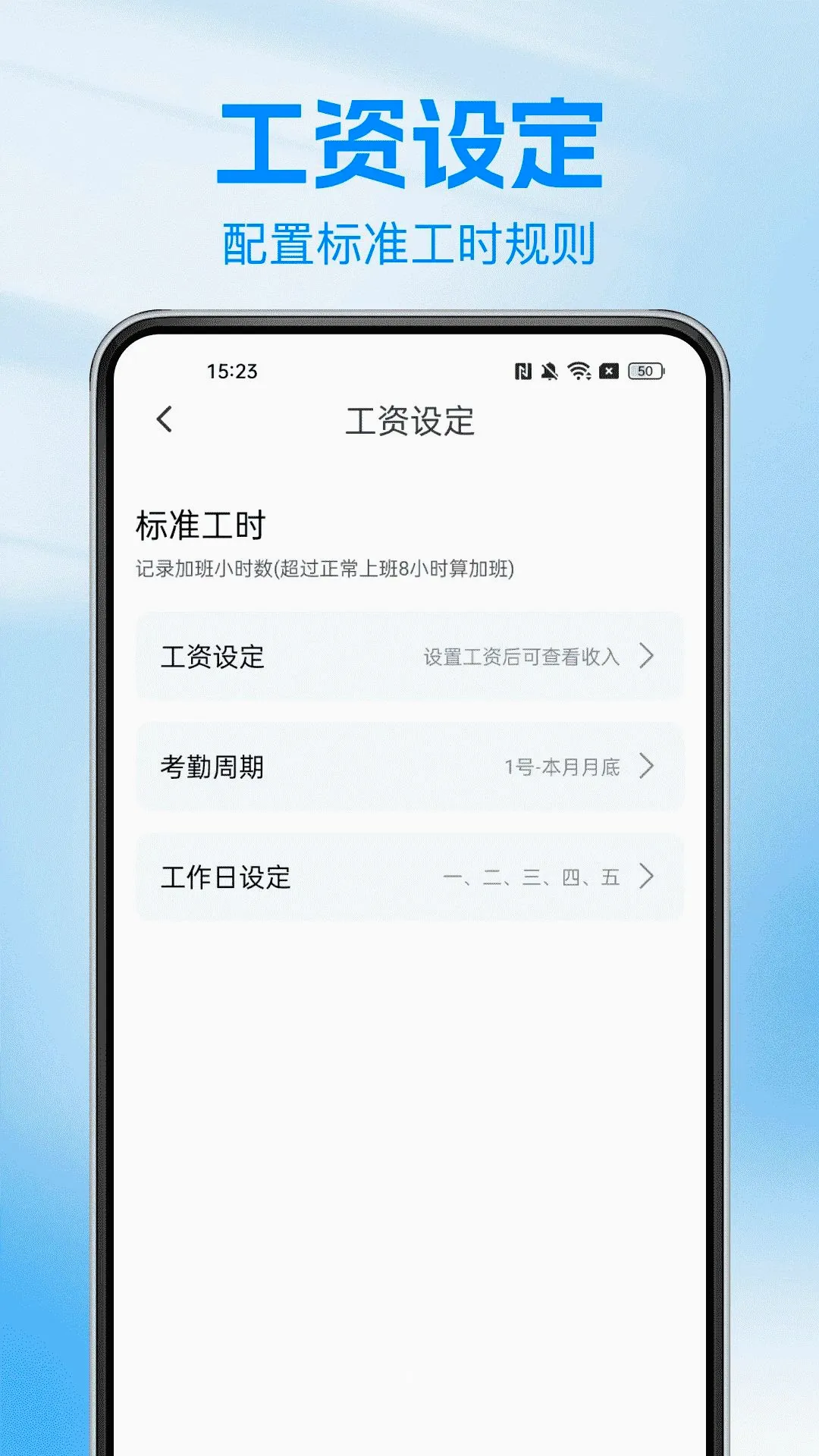 ���ؿ��ڶ���(��н�ʹ���)v1.0.0 �ٷ������ͼ3