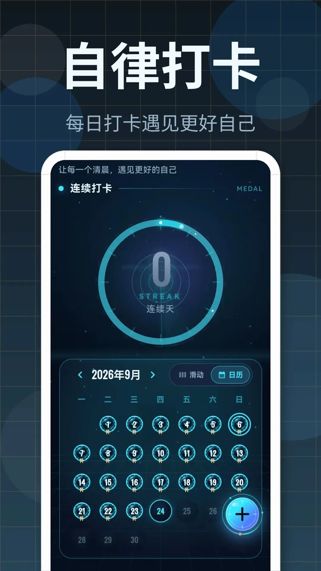 365������2026�ٷ����°汾v3.0.2.302 ��Ѱ��ͼ1
