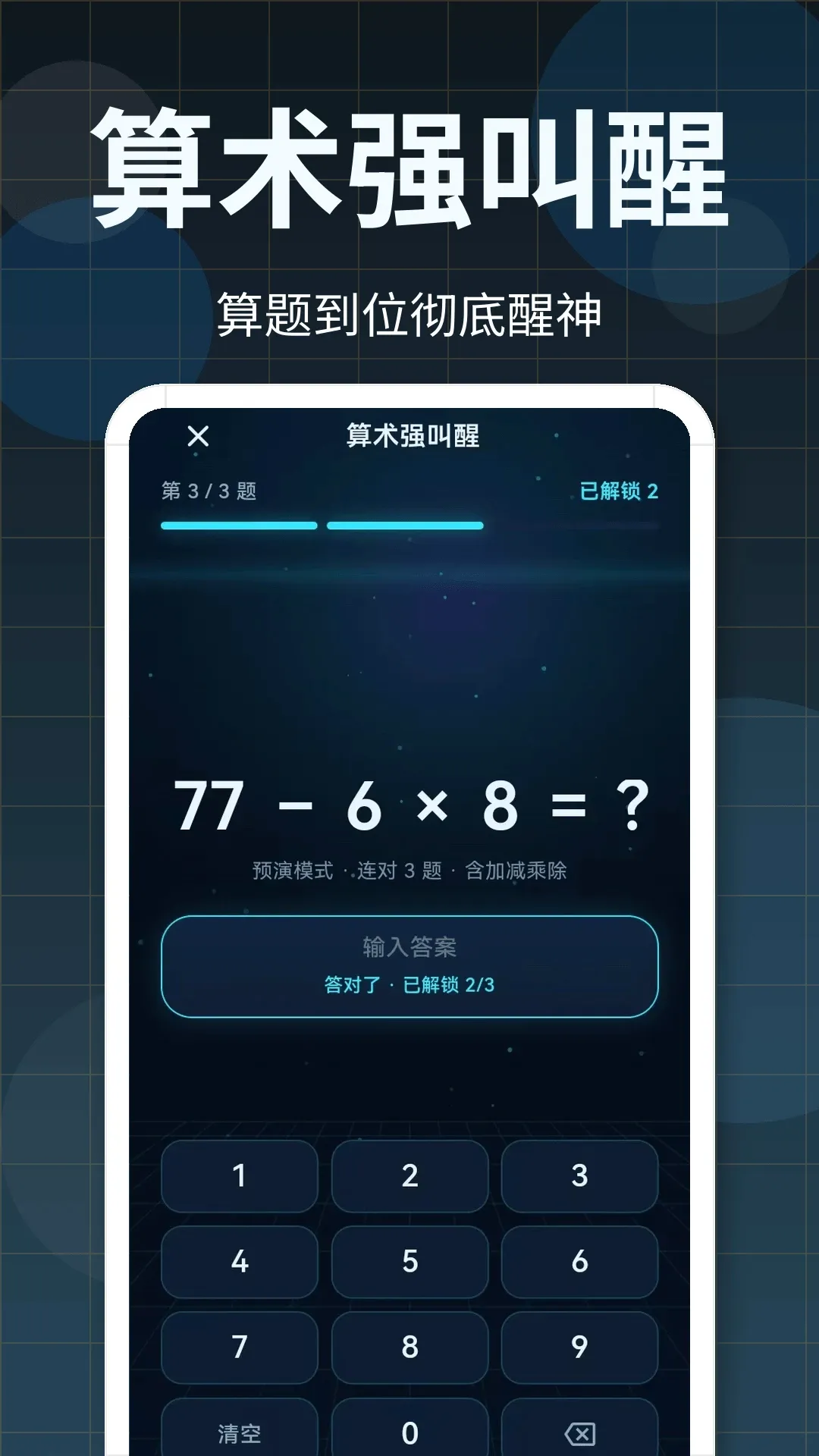 365������2026�ٷ����°汾