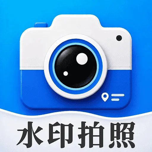 ���ڴ�ˮӡ��������ֻ���