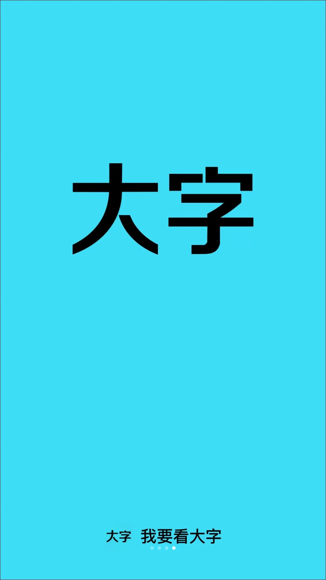 ��Ҫ����������(���������¼)v2.0.1 ��Ѱ��ͼ3