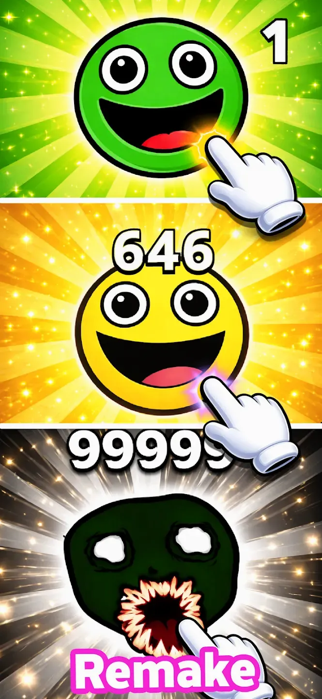 ǧ��Ҫ���������2026���°汾v1.3 �ٷ������ͼ1