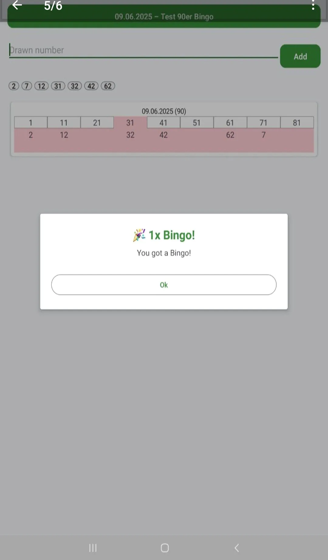 ����ɨ��������(������Ϸ����)v1.8.8.13 �ֻ����ͼ1