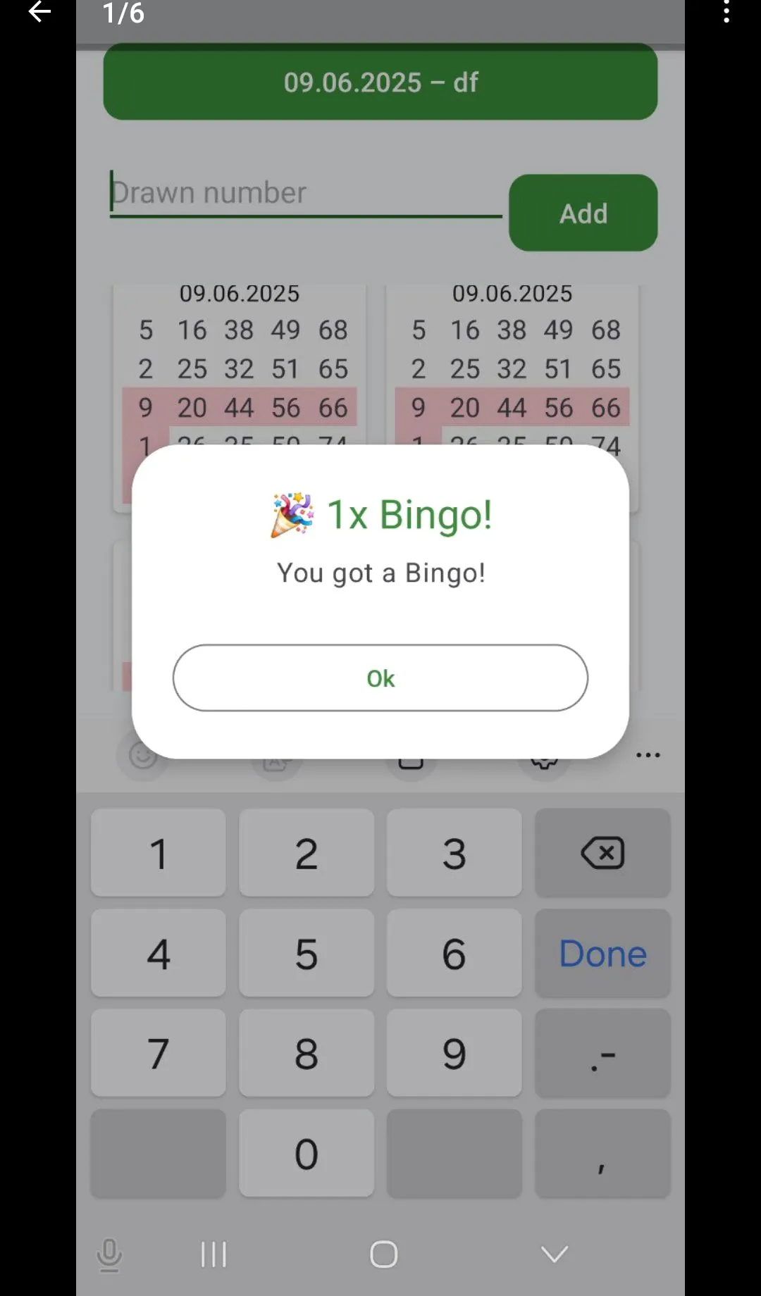 ����ɨ��������(������Ϸ����)v1.8.8.13 �ֻ����ͼ2