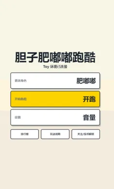 ���ӷ����ܿ���ҳ��2026���°汾