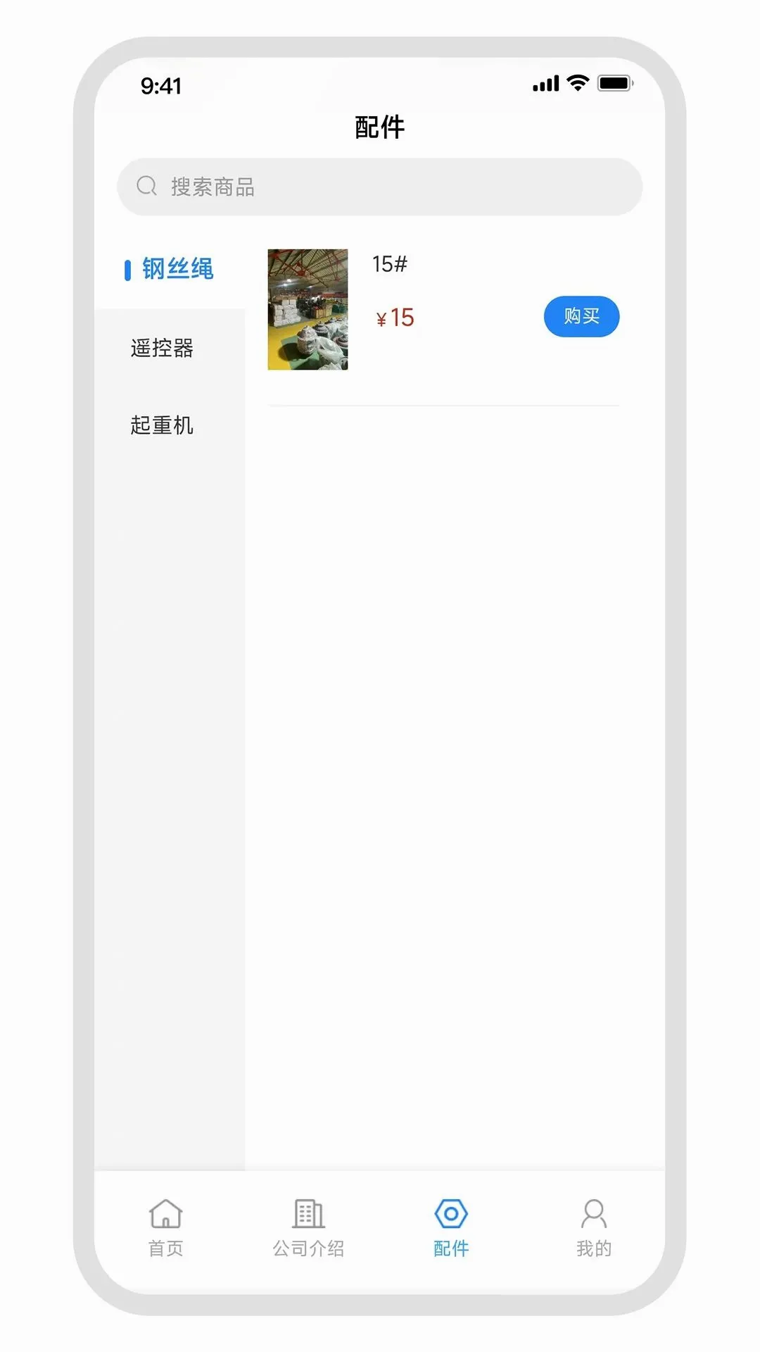 ��������(���ط��񹤾�)v1.0.1 �ٷ������ͼ1