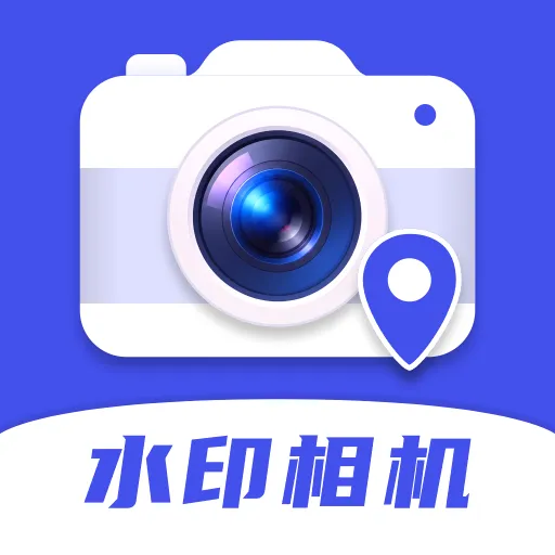 ˮӡ�����λ����(ˮӡ�������)