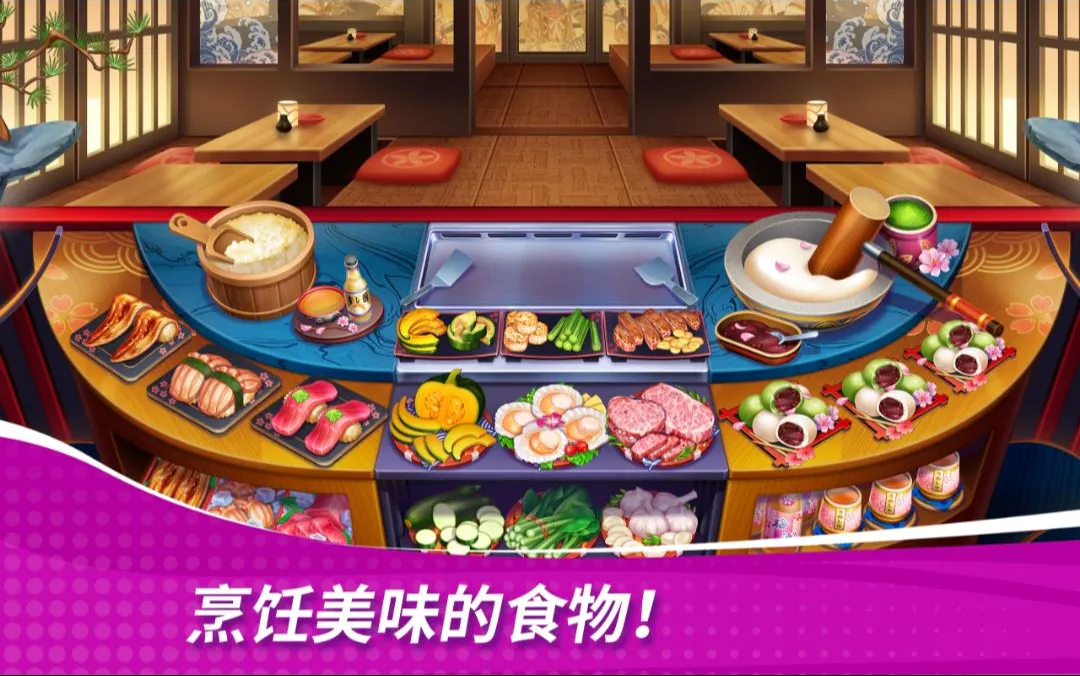 �ǳ��漣������֮��(���������Ϸ)