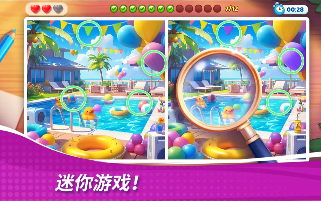 �ǳ��漣������֮��(���������Ϸ)