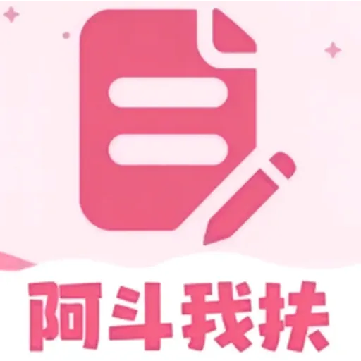 �����ҷ�(Ȥζϰ������Ӧ��)