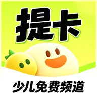 �Ῠ�Ῠ-�ٶ����Ƶ��(�ٶ�����ƽ̨)