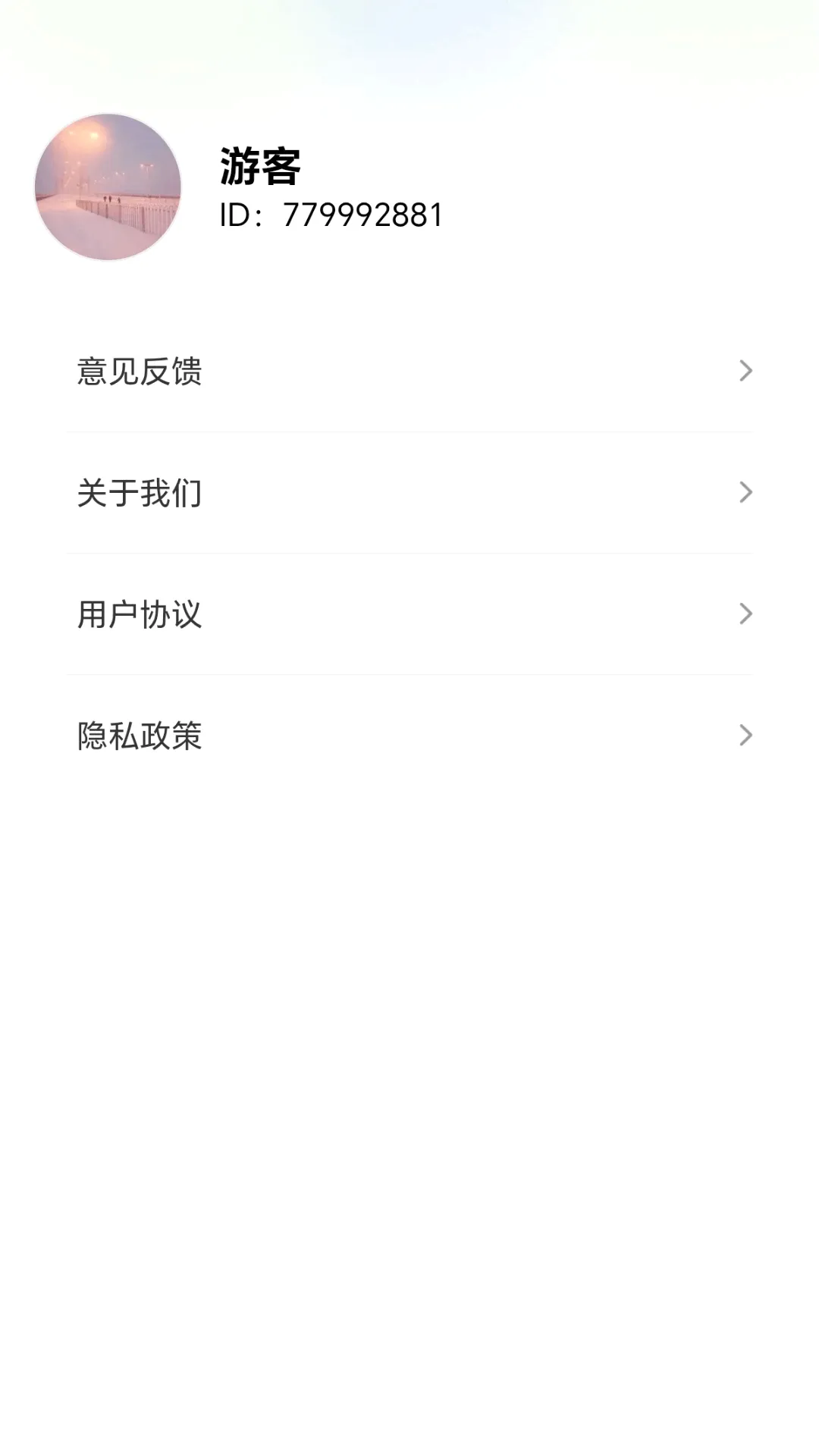 һ��ϲ���(����Ӧ�ù���)
