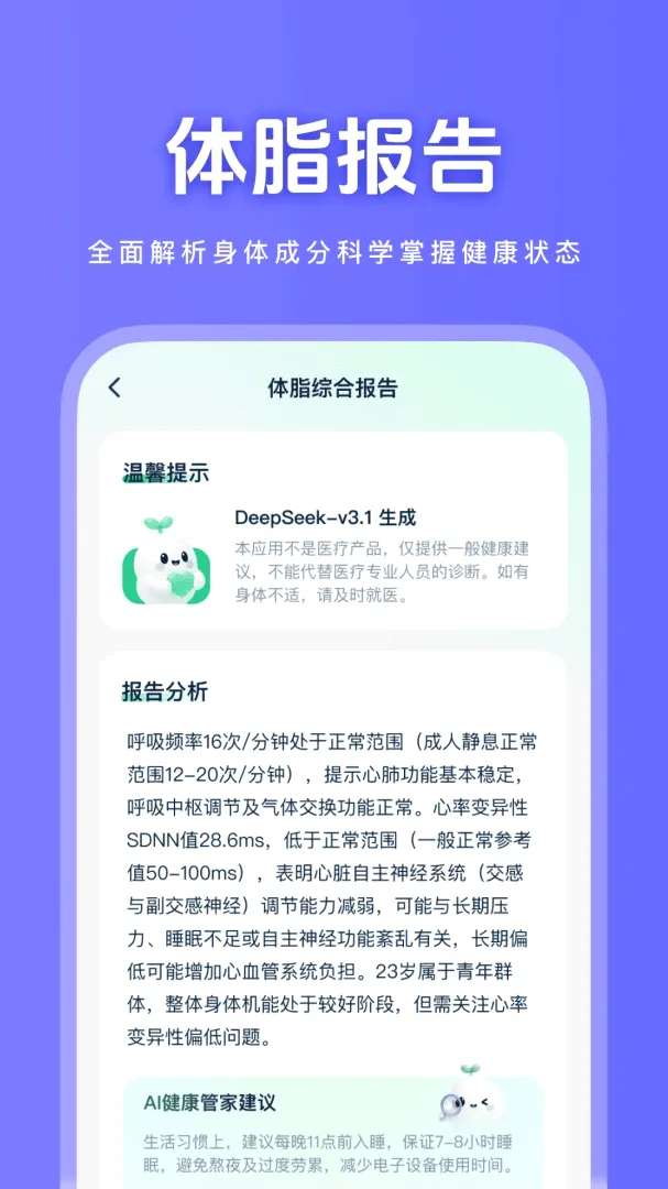 �����������������ֻ���v1.0.1 ��Ѱ��ͼ0