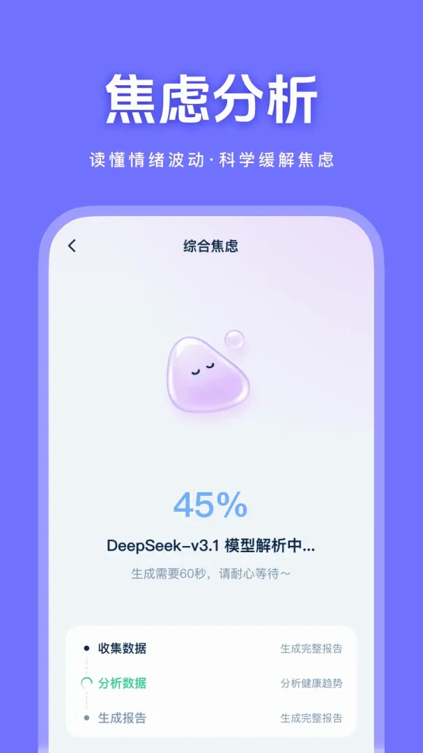 �����������������ֻ���v1.0.1 ��Ѱ��ͼ3