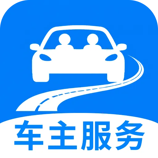 ˳�糵������ͨ(������������)