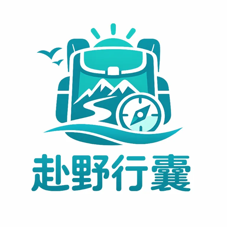 ��Ұ����(���й滮����)