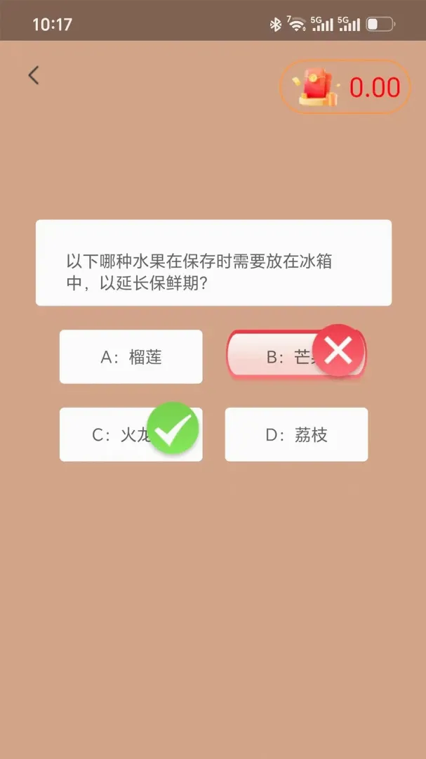 �����ǳ������ֻ���v1.2.5 �ٷ������ͼ1