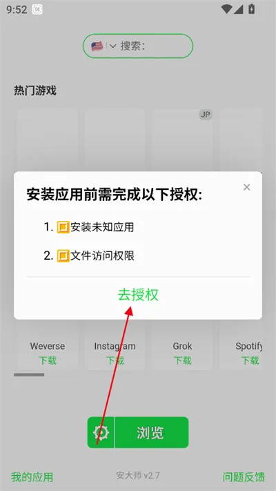 ����ʦ�������׿���ֻ���