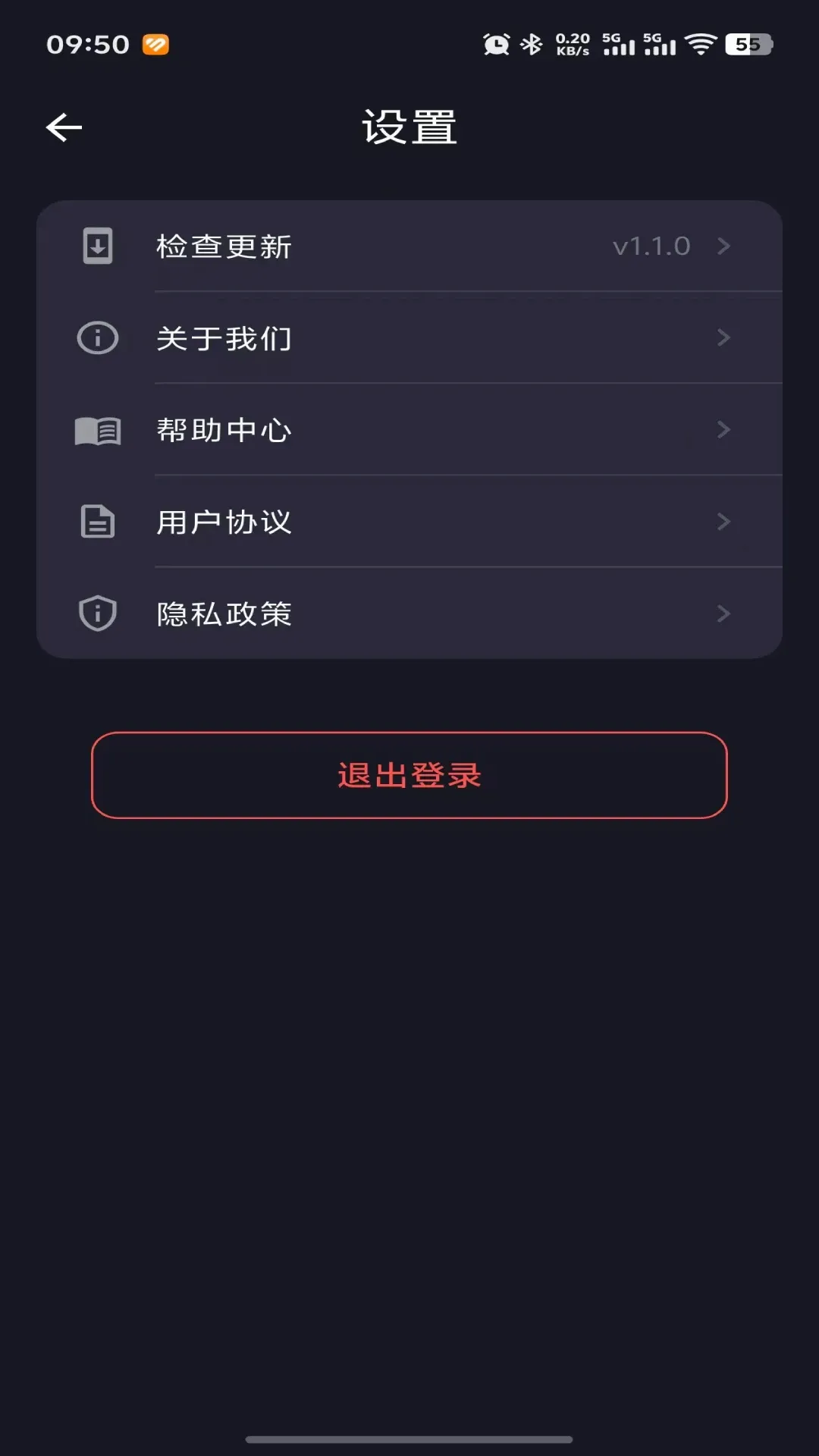 Z���㾫��(�Զ�����������)v1.3.0 ��׿���ͼ3
