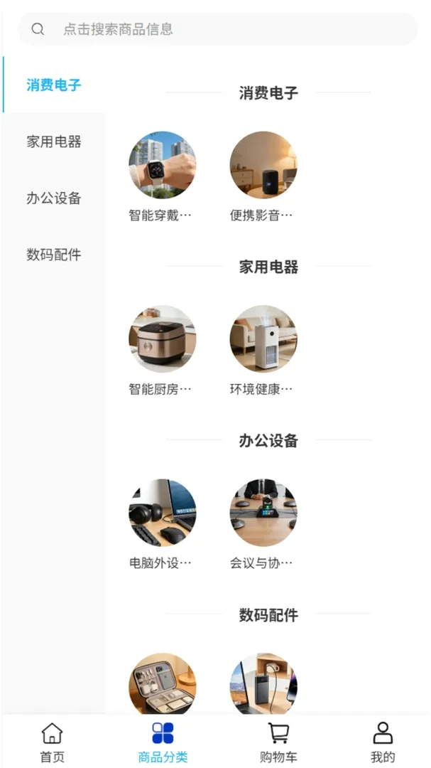 ���ｨ��2026���°汾