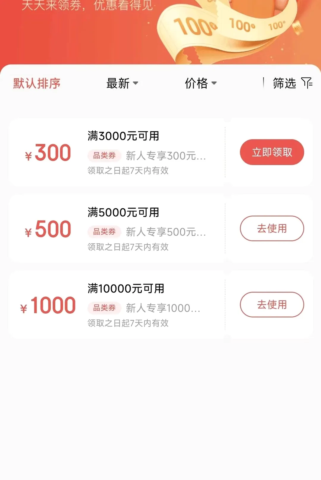 ��Ȥ��2026���°汾