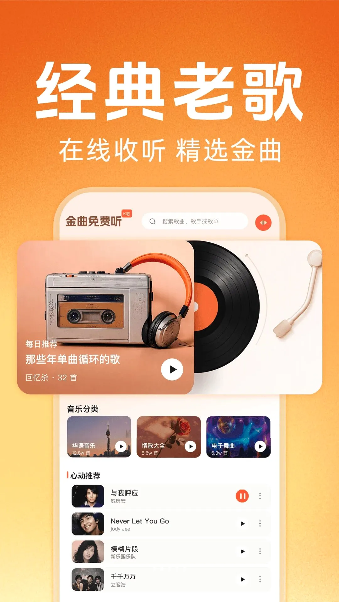 �ϸ辭����ѳ������������ֻ���v1.0.0 ��Ѱ��ͼ3