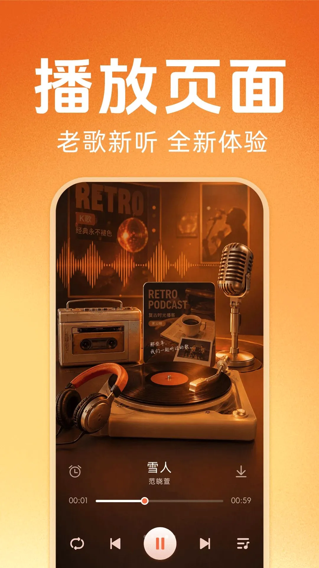 �ϸ辭����ѳ������������ֻ���v1.0.0 ��Ѱ��ͼ0
