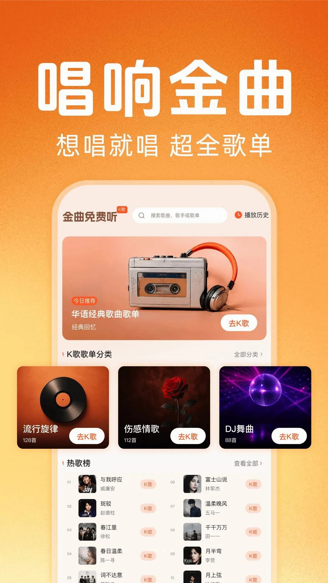 �ϸ辭����ѳ������������ֻ���v1.0.0 ��Ѱ��ͼ1