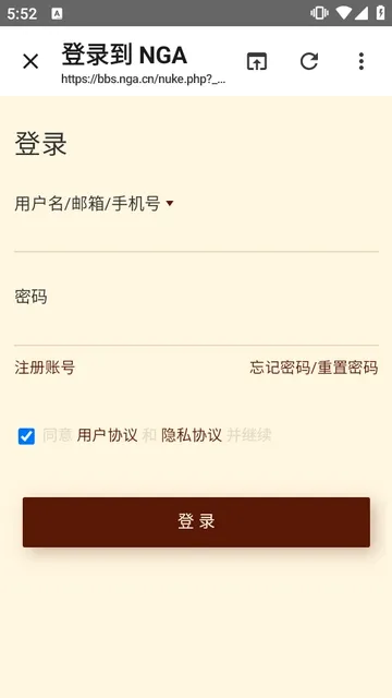 LumaGA�ͻ���(��Ϸ��������)v1.1.12 �ֻ����ͼ0