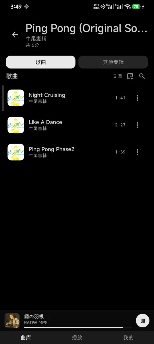 �������ֲ�������Դ�氲׿���ֻ���v3.4.1 �ٷ������ͼ0