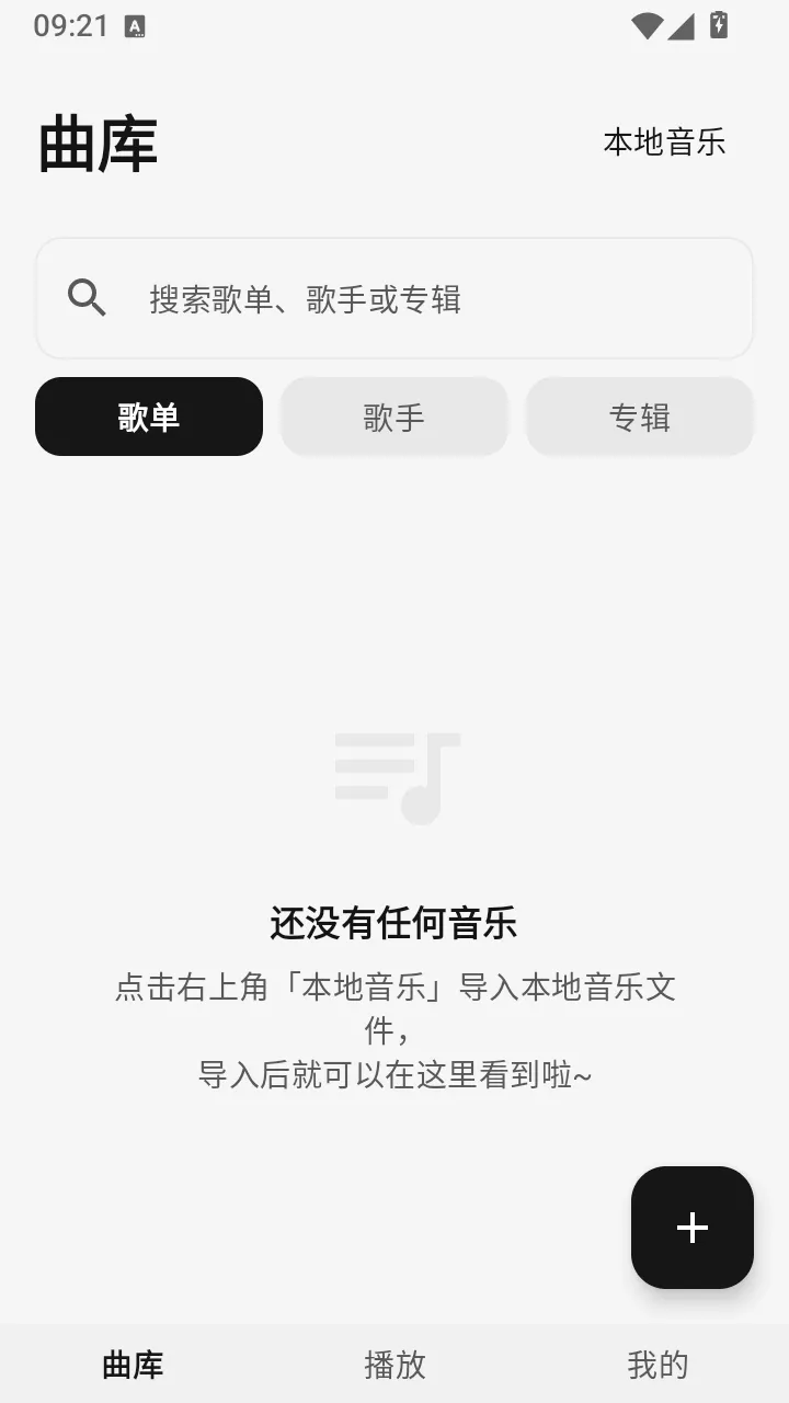 �������ֲ�������Դ�氲׿���ֻ���