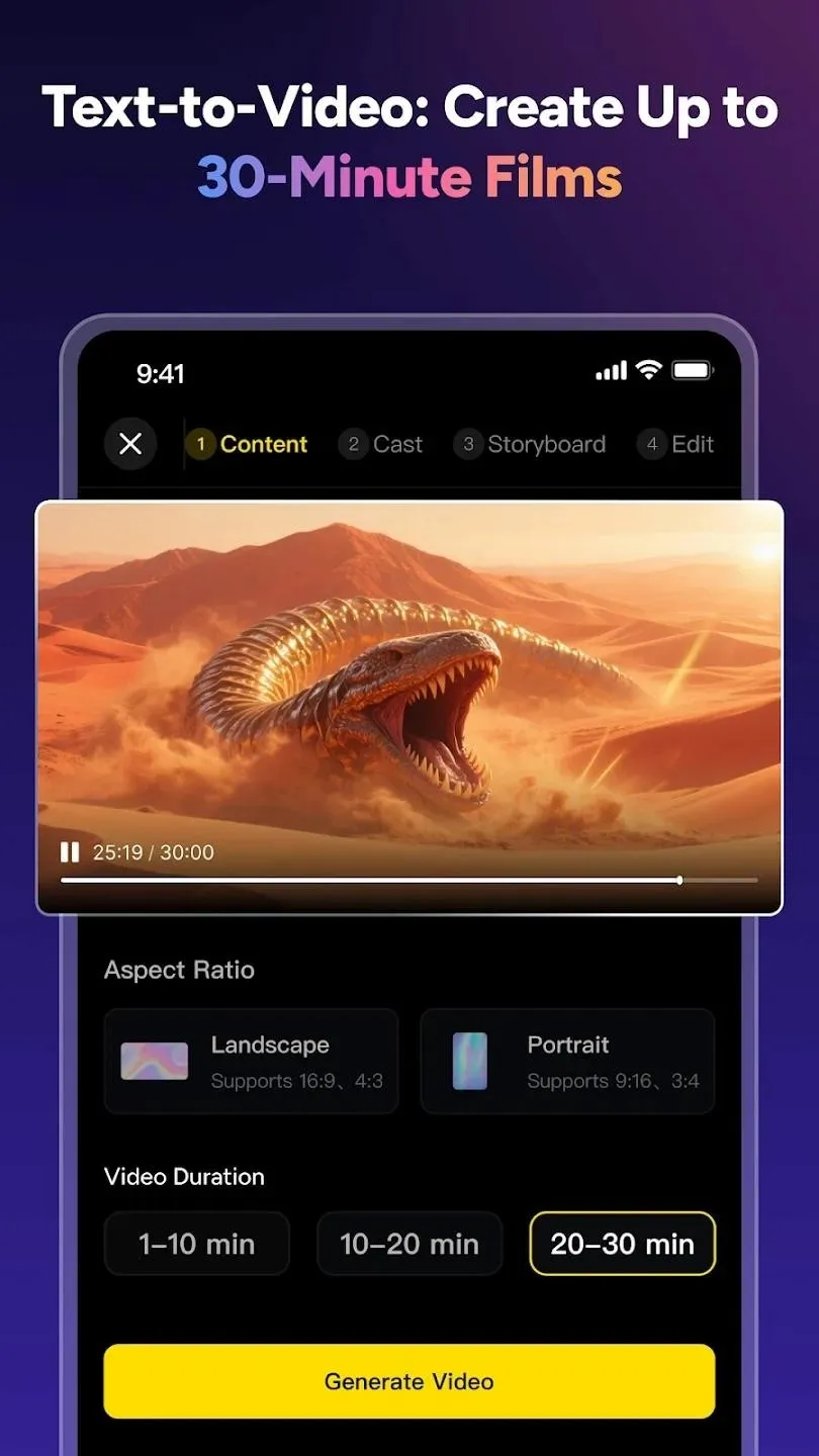 MagicLight����(AI��Ƶ����ƽ̨)v1.2.14 ��׿���ͼ0