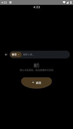 ������鰲׿���ֻ���v3.06 �ٷ������ͼ0