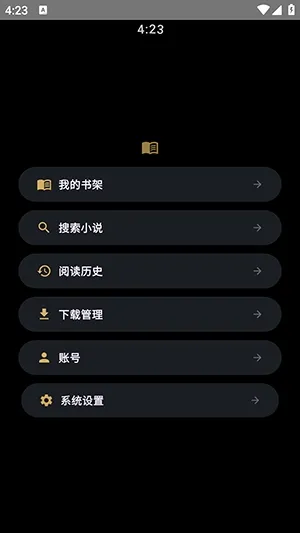 ������鰲׿���ֻ���v3.06 �ٷ������ͼ1
