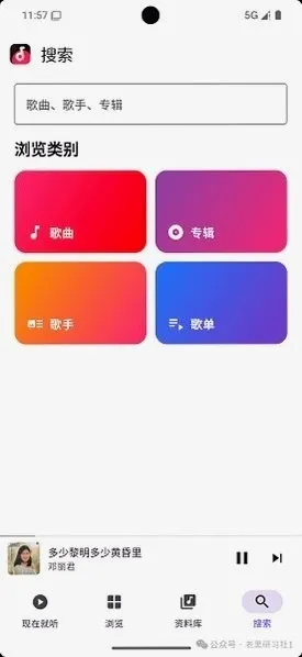 ������������ֻ���v1.0.4 �ٷ������ͼ1