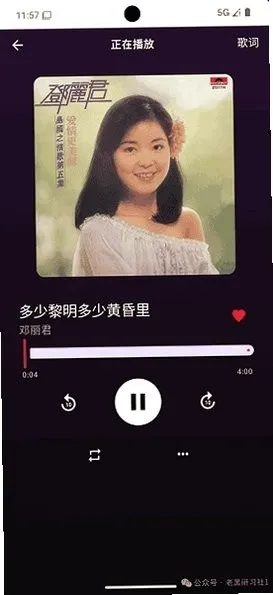 ������������ֻ���v1.0.4 �ٷ������ͼ3