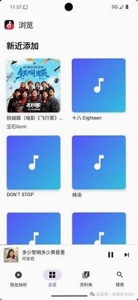 ������������ֻ���v1.0.4 �ٷ������ͼ2