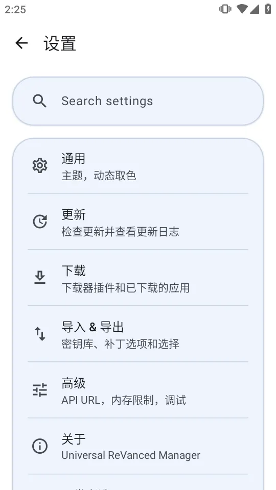 ����������2026�ٷ����°汾v1.8.0 �ֻ����ͼ0