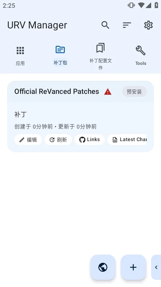 ����������2026�ٷ����°汾v1.8.0 �ֻ����ͼ1