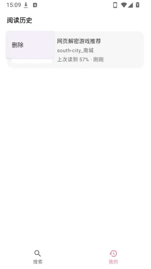 BiliPai ר��ͼ��APP�����ֻ���