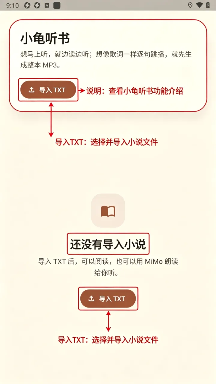С�����鰲׿���ֻ���